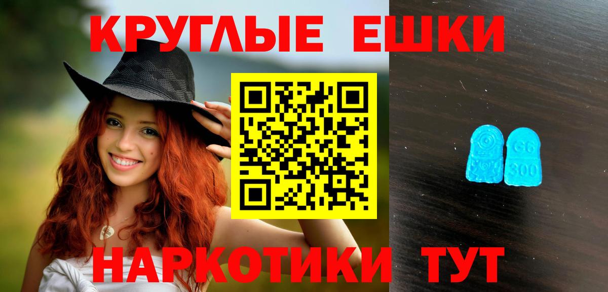 Экстази бентли  Ecstasy бентли  Выборг  ЭКСТАЗИ  Вход с VPN 