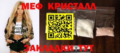 бутик Аргун