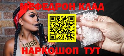 круглые Апрелевка