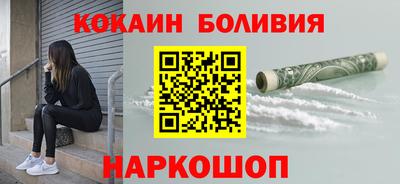 бутик Аргун
