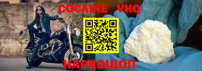 бутик Аргун