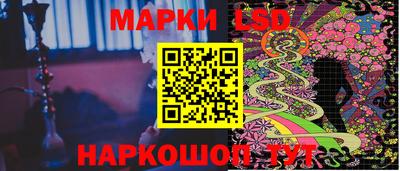 бутик Аргун