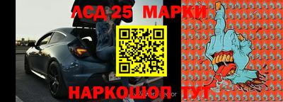 прущая мука Апшеронск