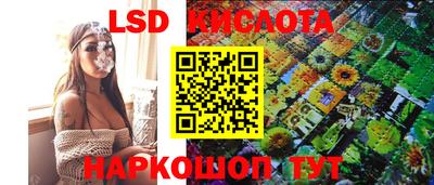 бутик Аргун