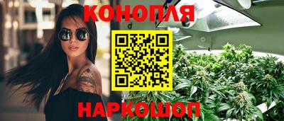 бутик Аргун