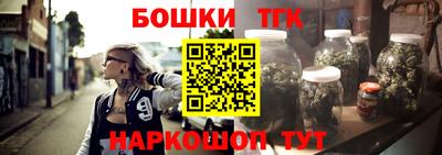 прущая мука Апшеронск