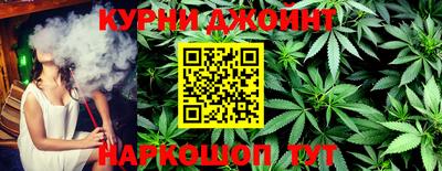 круглые Апрелевка