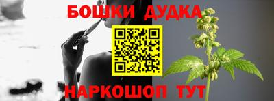 круглые Апрелевка