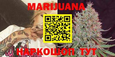 круглые Апрелевка