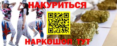 круглые Апрелевка