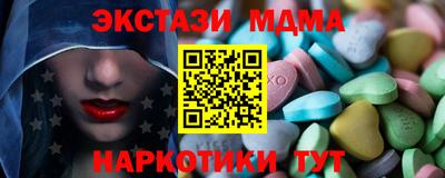 бутик Аргун