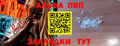 бутик Аргун
