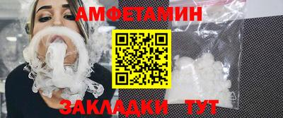 круглые Апрелевка