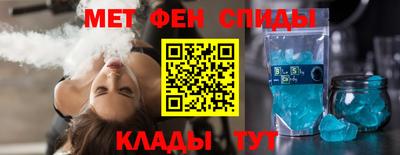 бутик Аргун