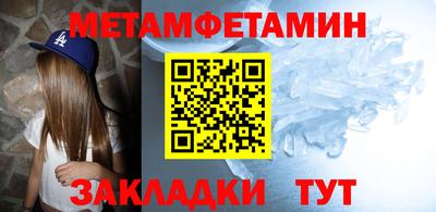 бутик Аргун