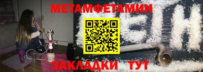 круглые Апрелевка