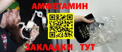 круглые Апрелевка