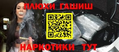 круглые Апрелевка