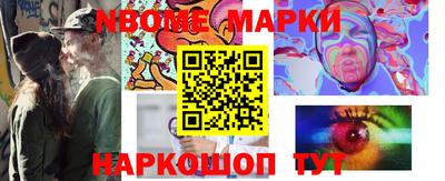 бутик Аргун